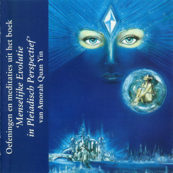 cd-amohra-pleiadisch-perspectief cd-amohra-pleiadisch-perspectief