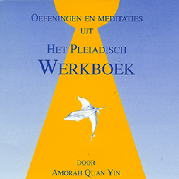 cd-amorha-werkboek